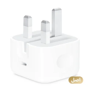 شارژر دیواری اپل 20 وات مدل B/A، اتصال 3 پین، درگاه خروجی USB-C - اورجینال